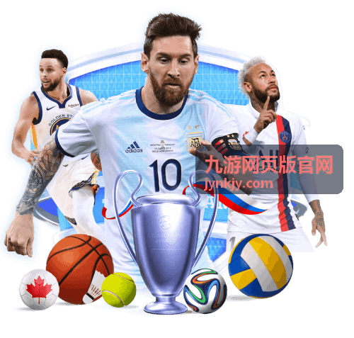 九游网页版官网限时副本掉落提升时段说明